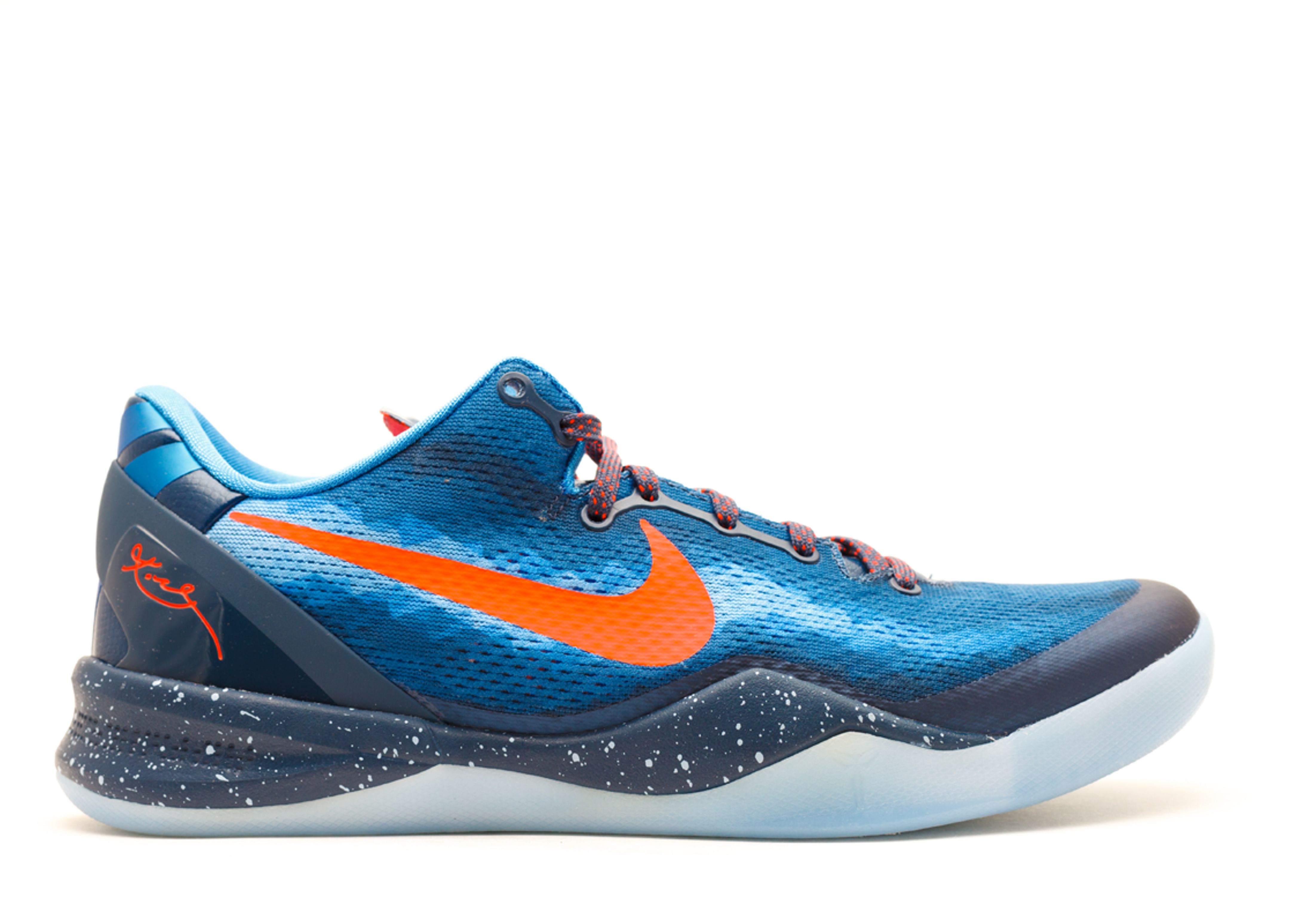 Kobe 8 'Blitz Blue'