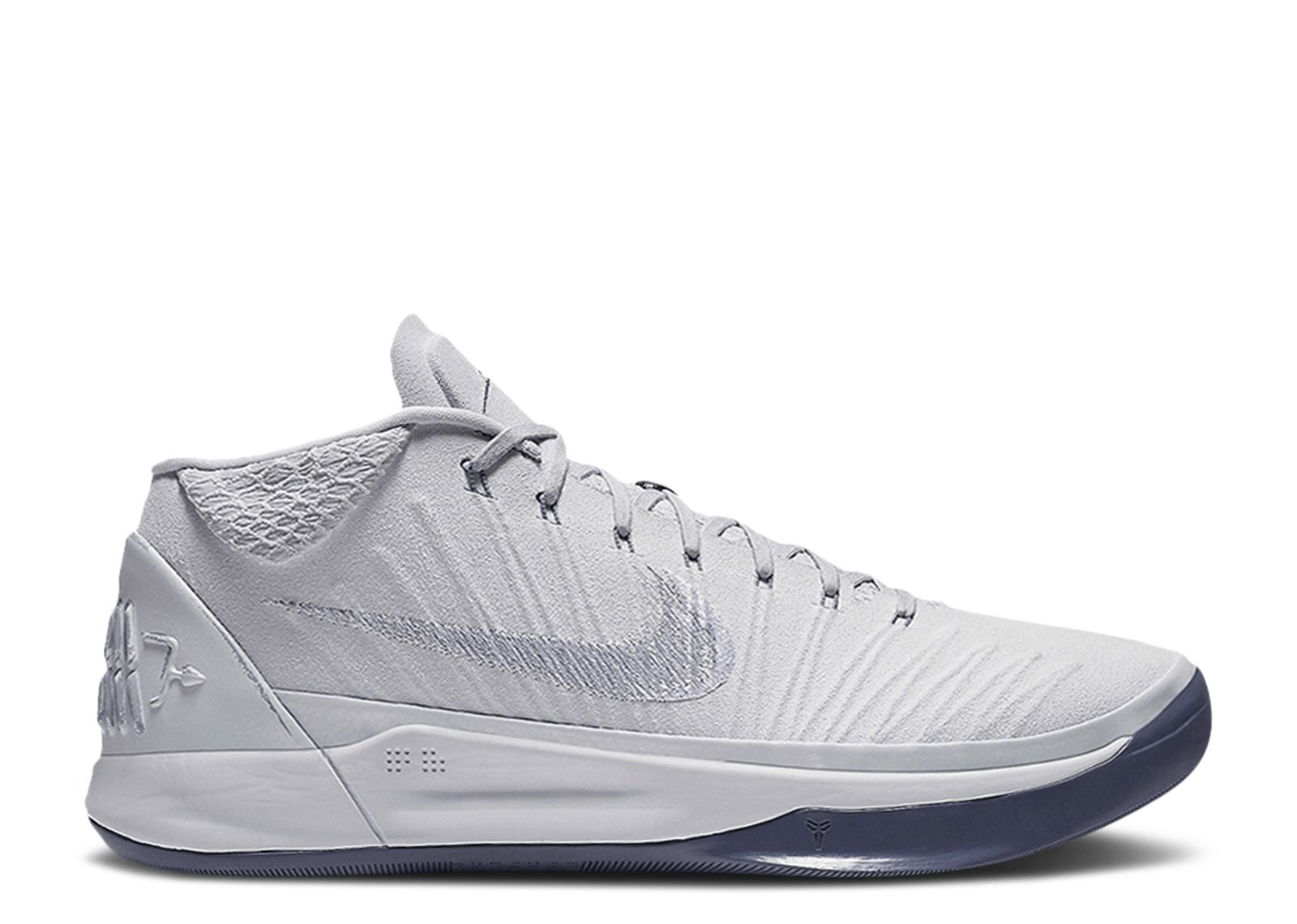 Kobe A.D. Mid EP 'Pure Platinum'