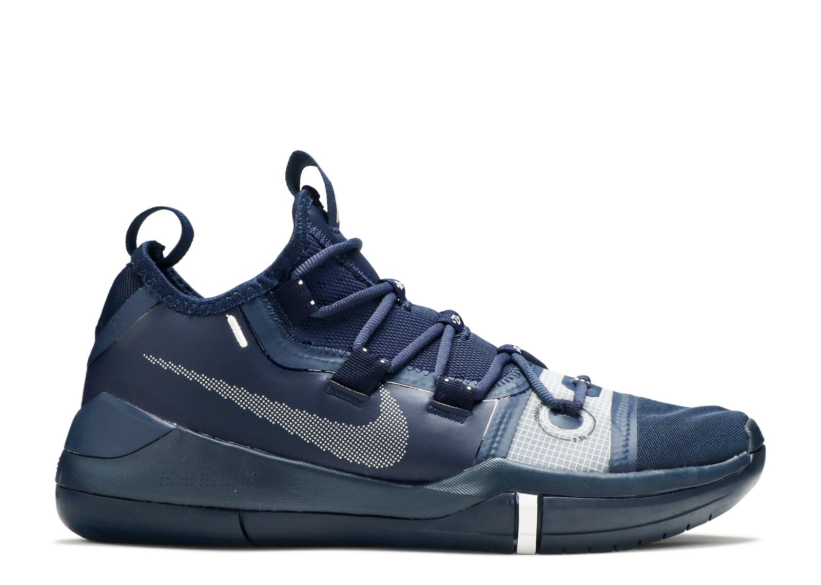 Kobe A.D. Exodus TB 'Navy Blue'