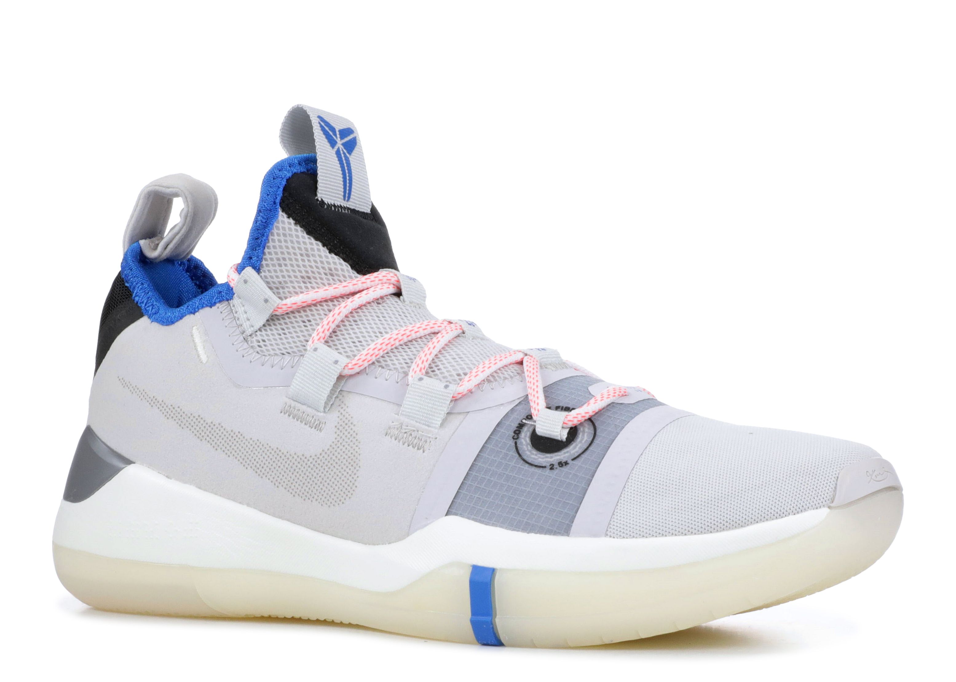 Kobe A.D. 2018 EP 'Moon Particle'