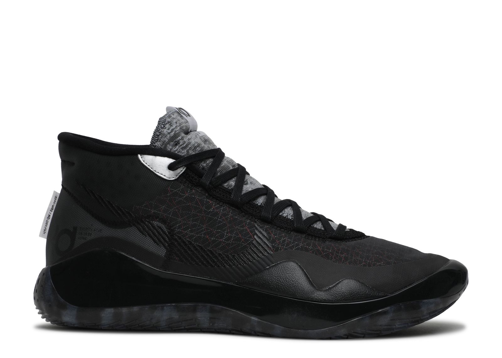 KD 12 'Anthracite'