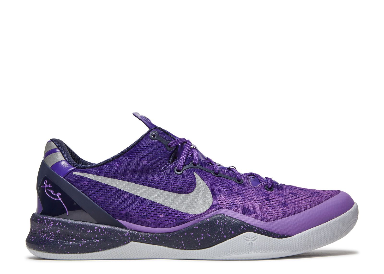 Kobe 8 'Purple Gradient'