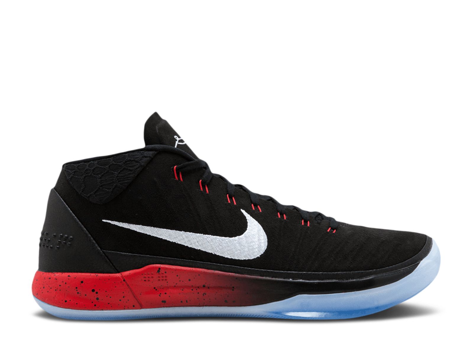 Kobe A.D. 'DeMar DeRozan' PE