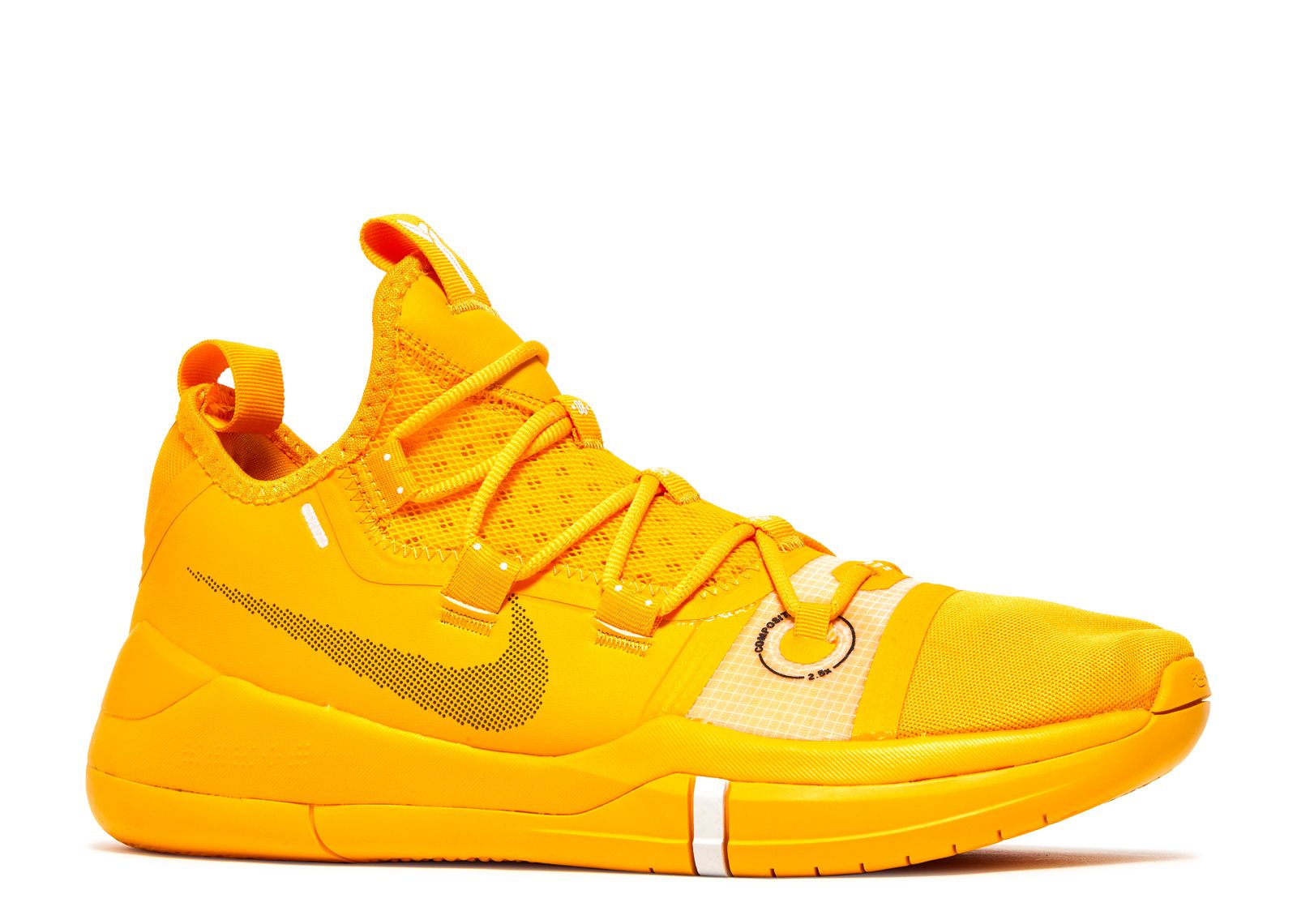 Kobe A.D. Exodus 'Yellow'