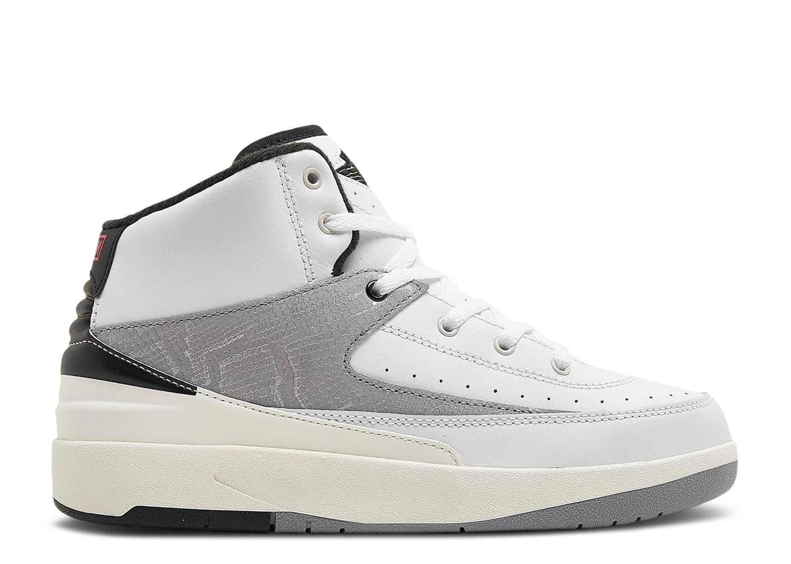 Jordan 2 Retro PS 'Python'