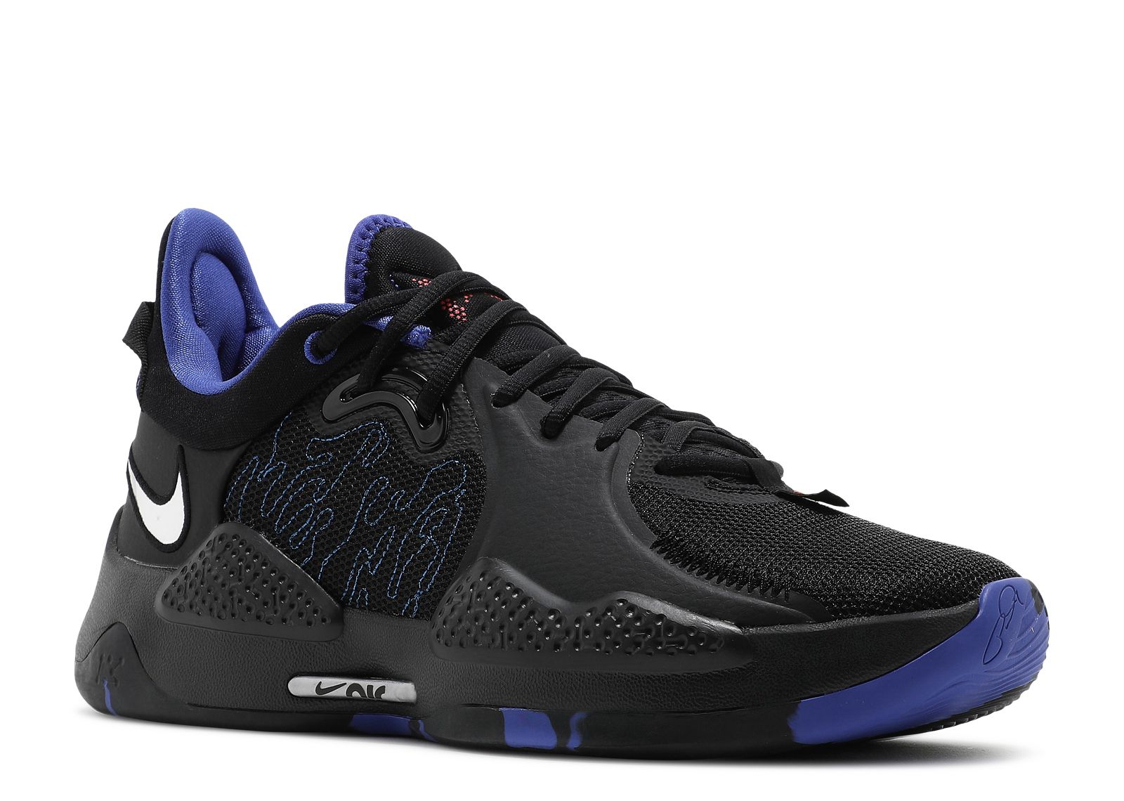 PG 5 'Clippers Away'