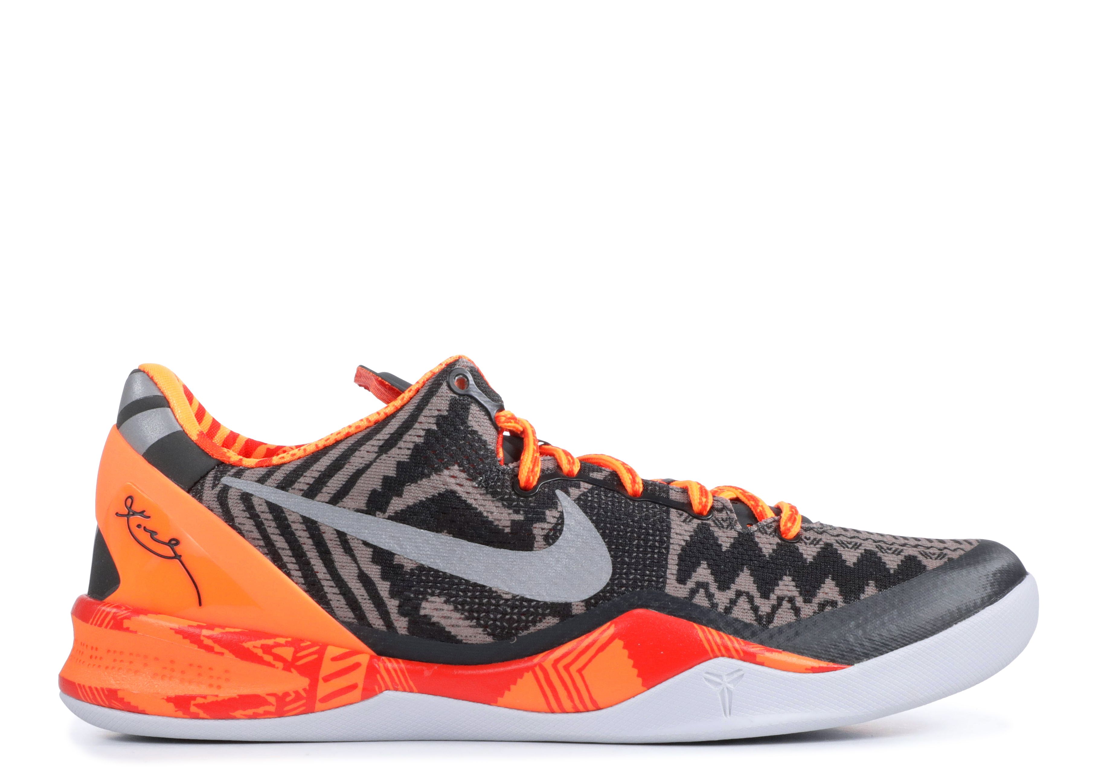 Kobe 8 GC 'Black History Month'