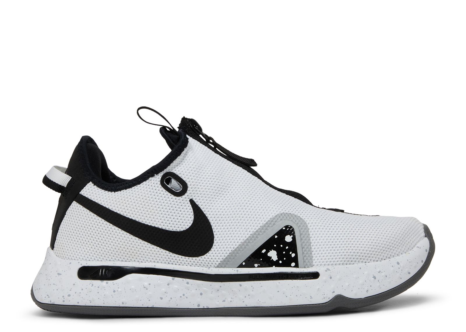 PG 4 EP 'Oreo'