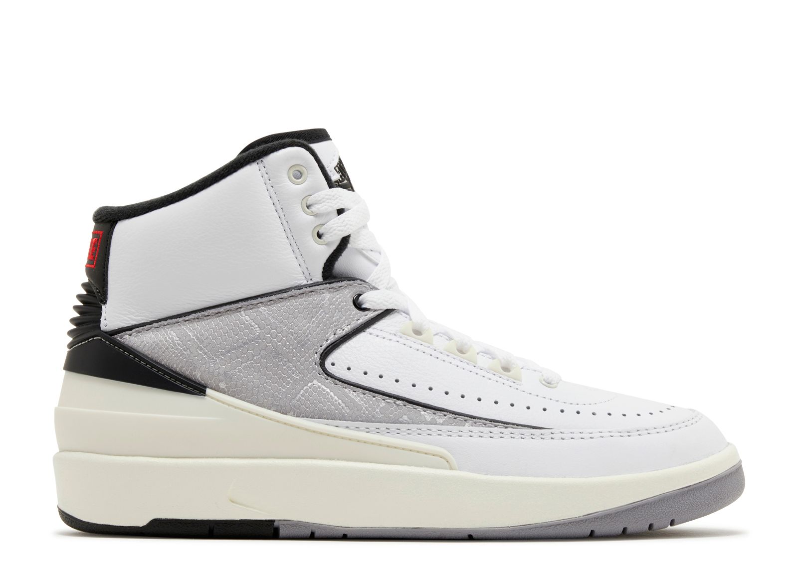 Jordan 2 Retro GS 'Python'