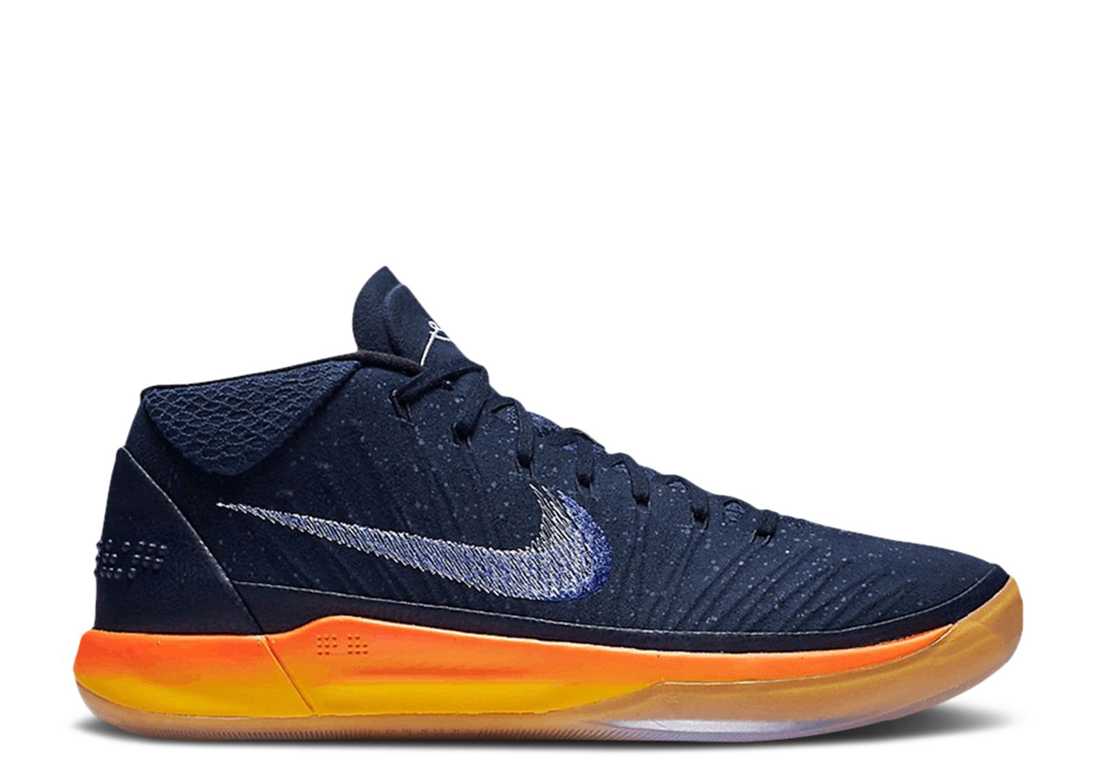Kobe A.D. Mid EP 'Rise'