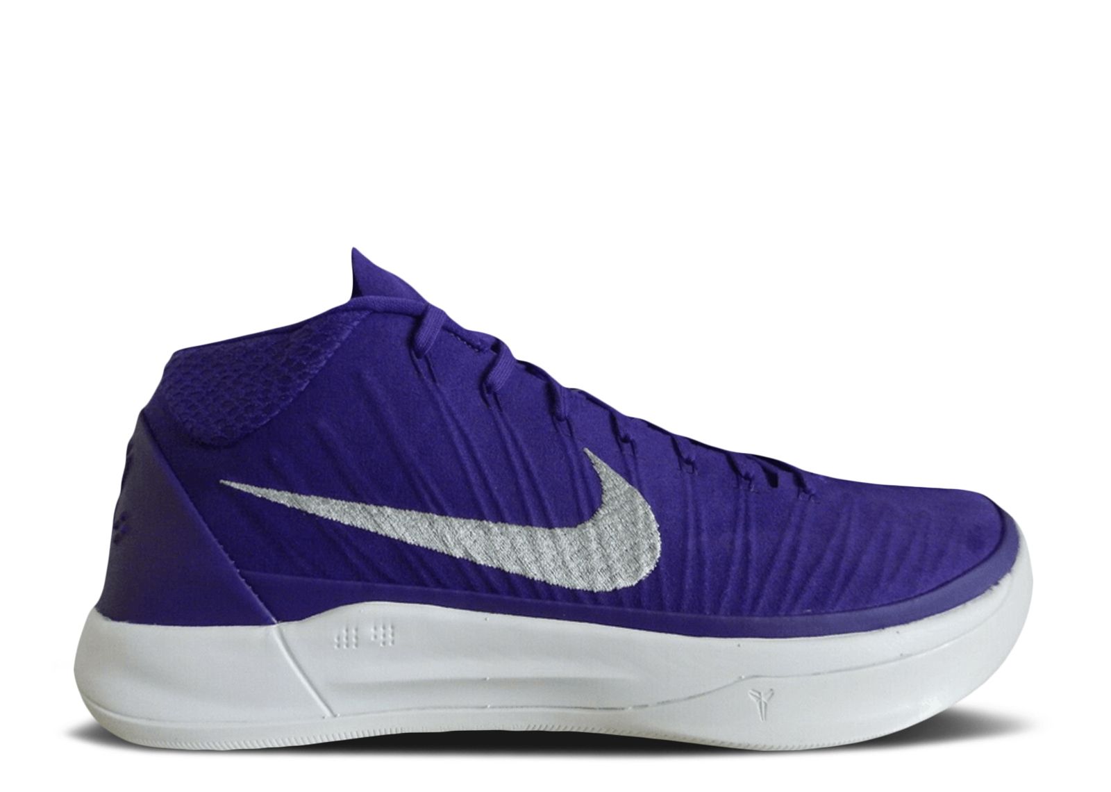 Kobe A.D. Mid 'Field Purple Silver'