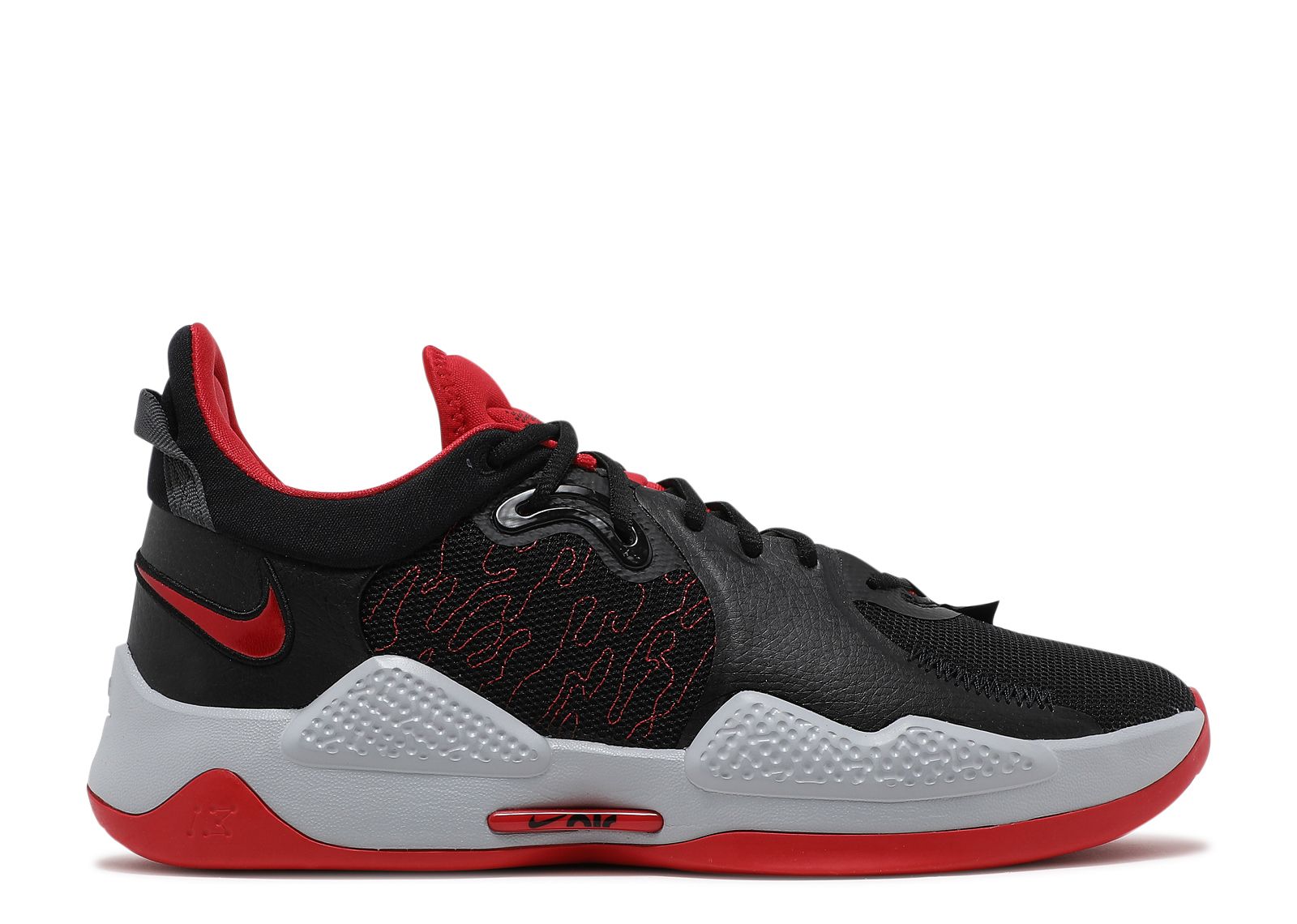 PG 5 'Bred'