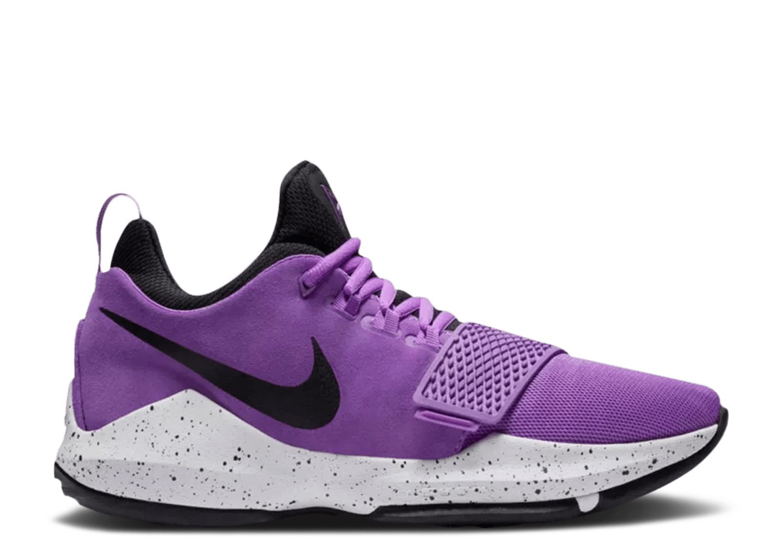 PG 1 EP 'Bright Violet'