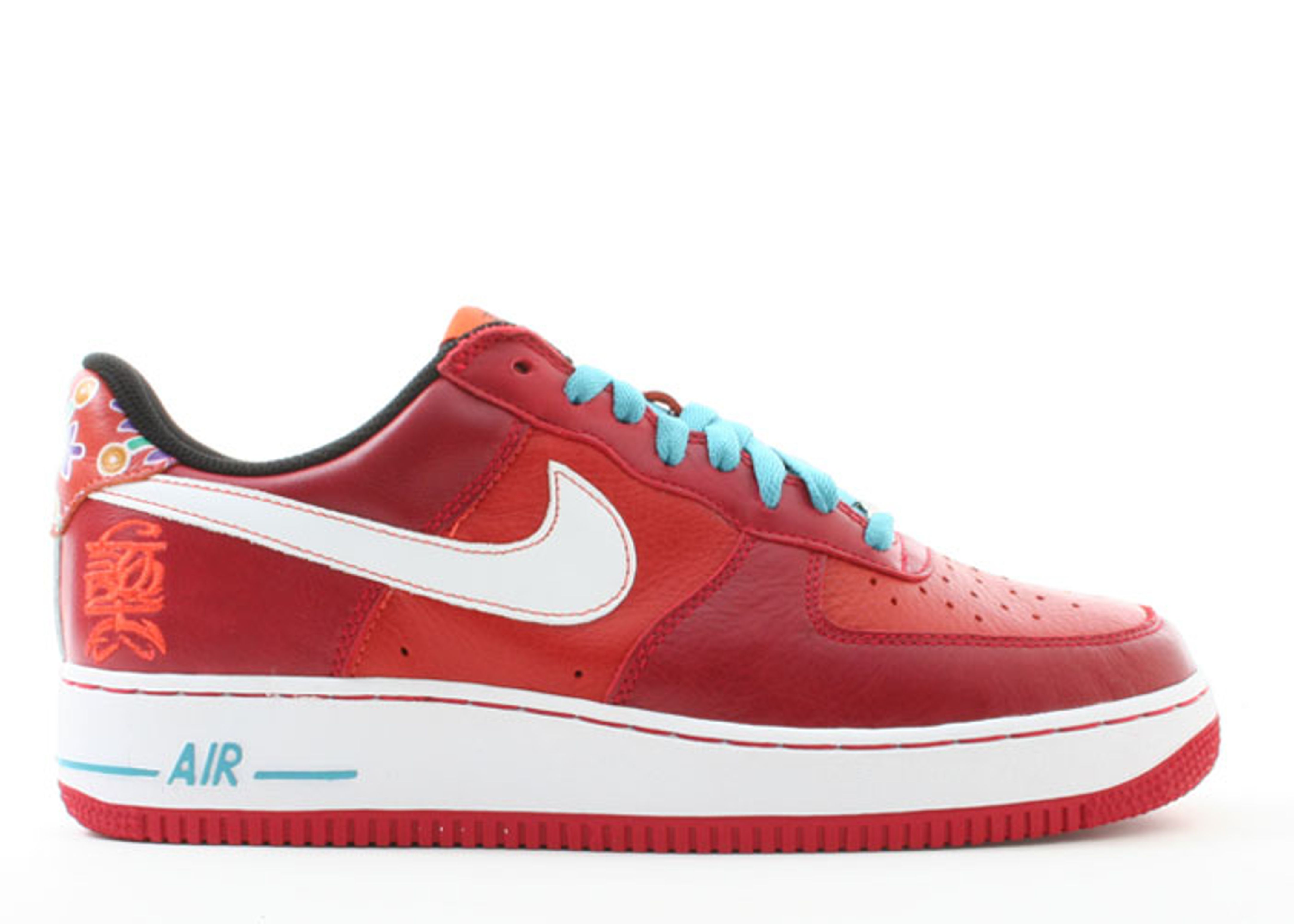 Air Force 1 Premium 'Year Of The Dog'