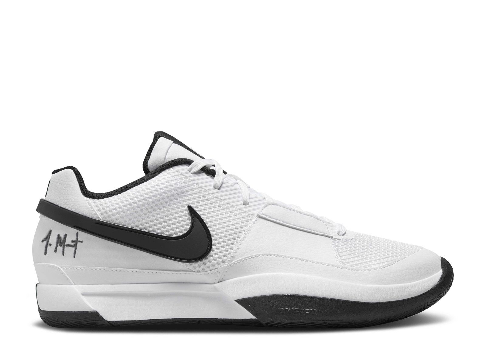 Ja 1 TB 'White Black'