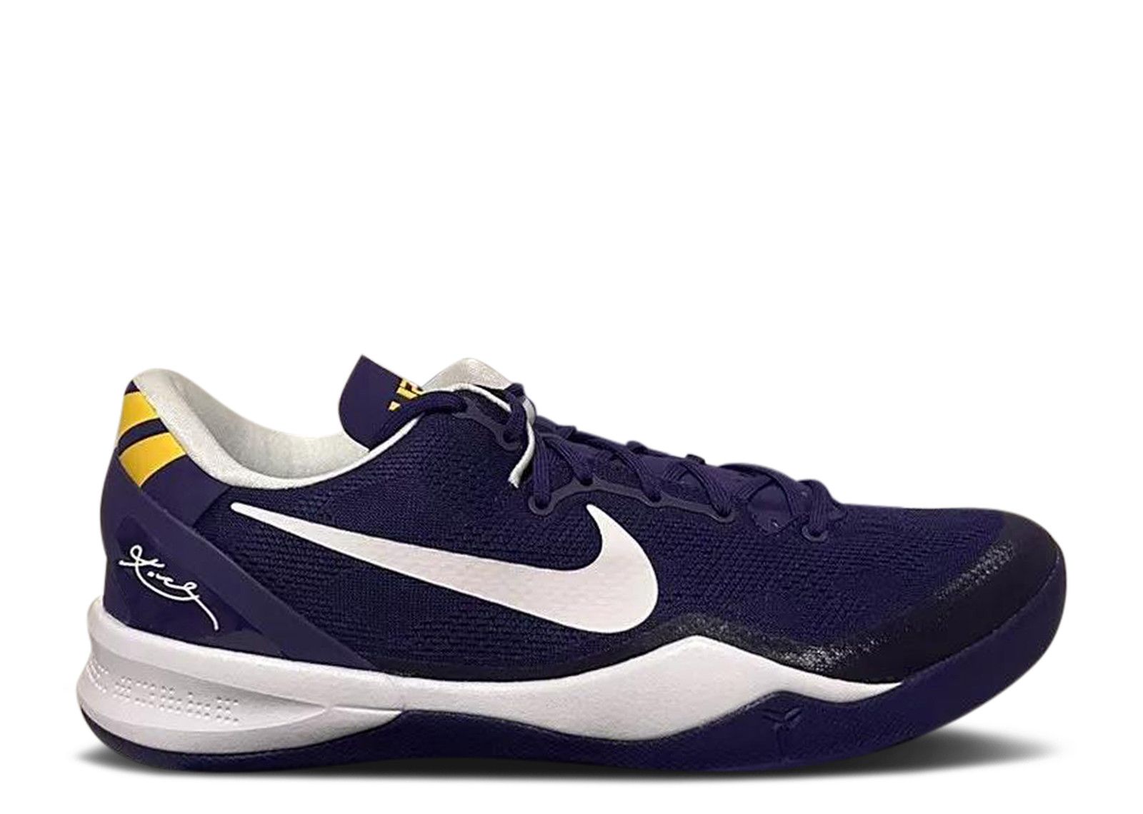 Kobe 8 Protro 'LSU Away' PE