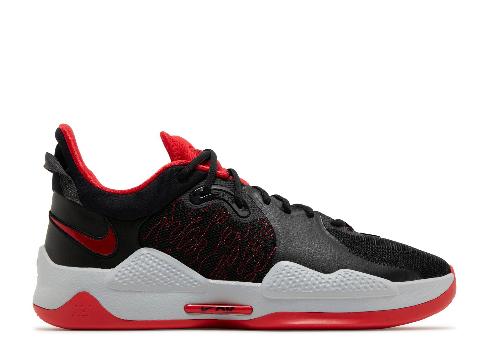 PG 5 EP 'Bred'