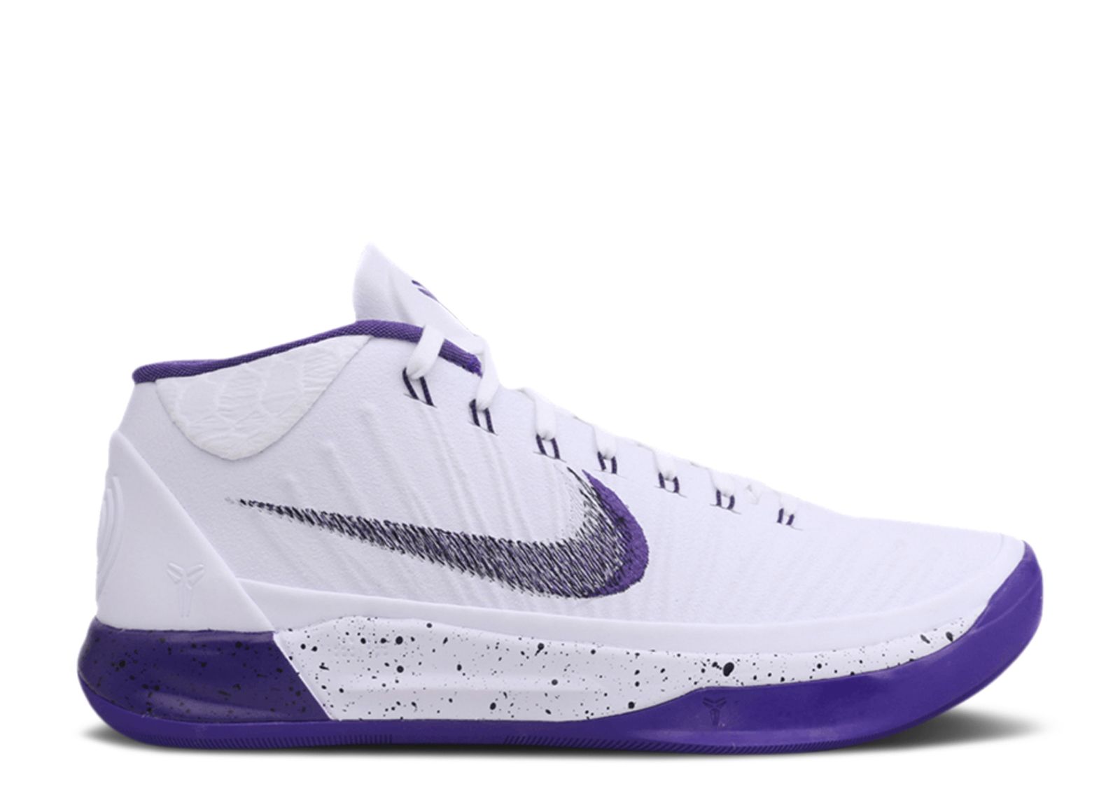 Kobe AD Mid EP 'Baseline'
