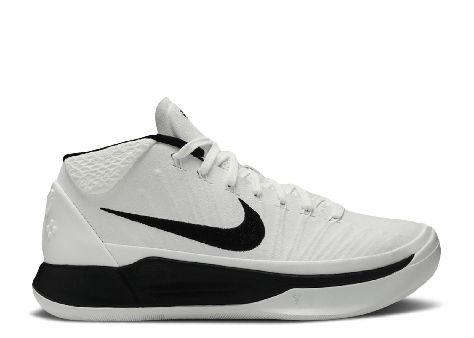 Kobe A.D. Mid 'White'
