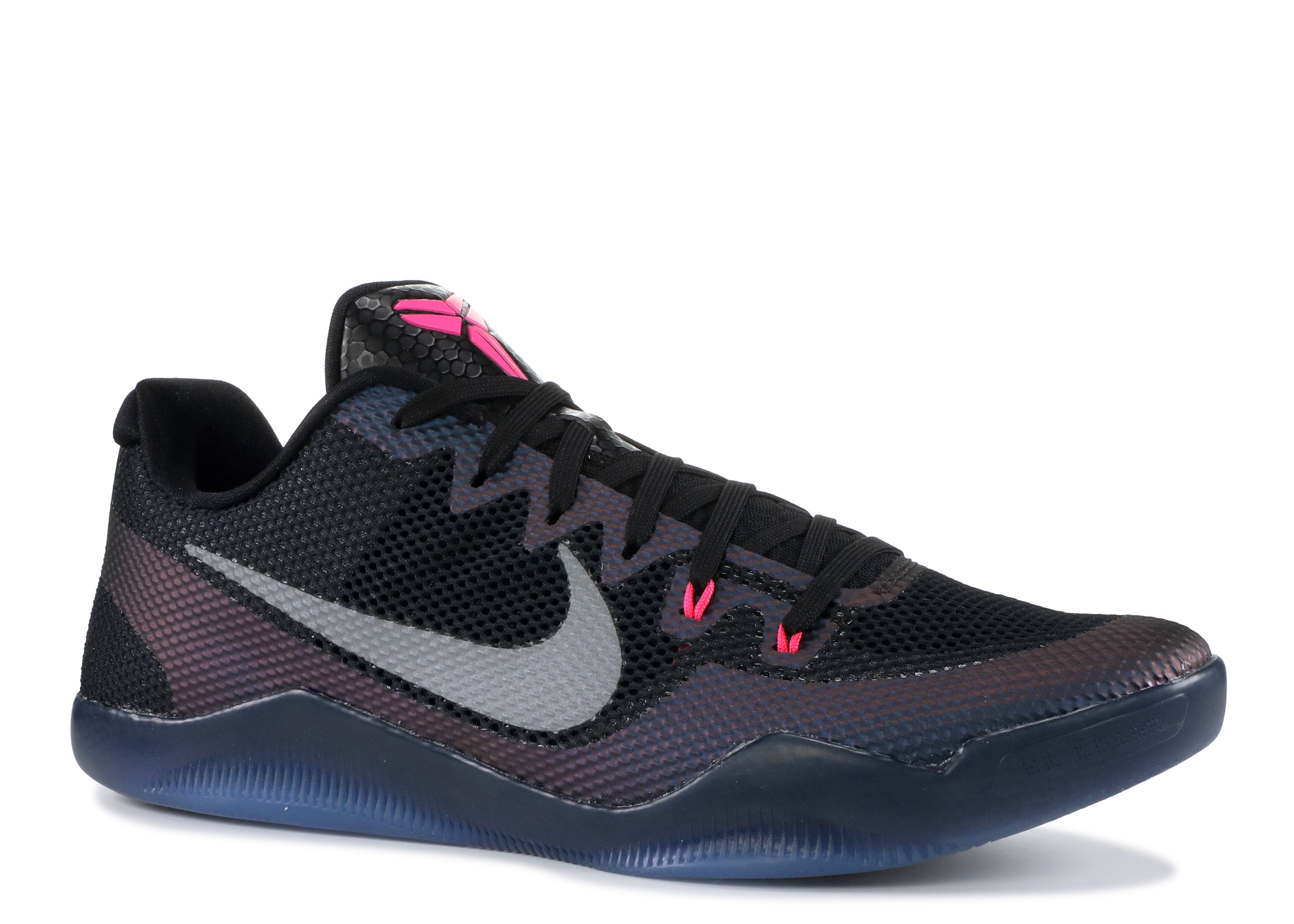 Kobe 11 'Invisibility Cloak'