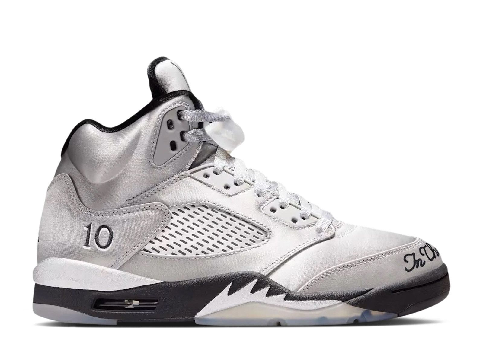 Wmns Jordan 5 Retro 'Wings'