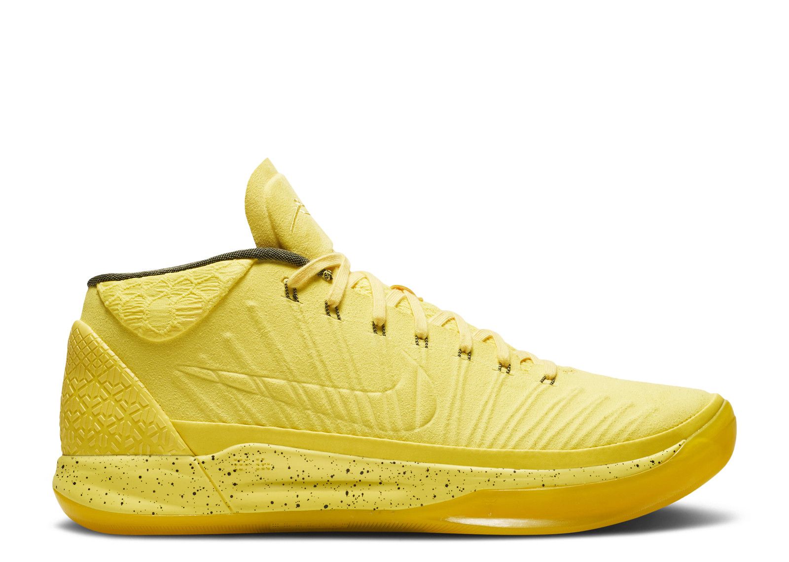 Kobe A.D. Mid EP 'Optimism'