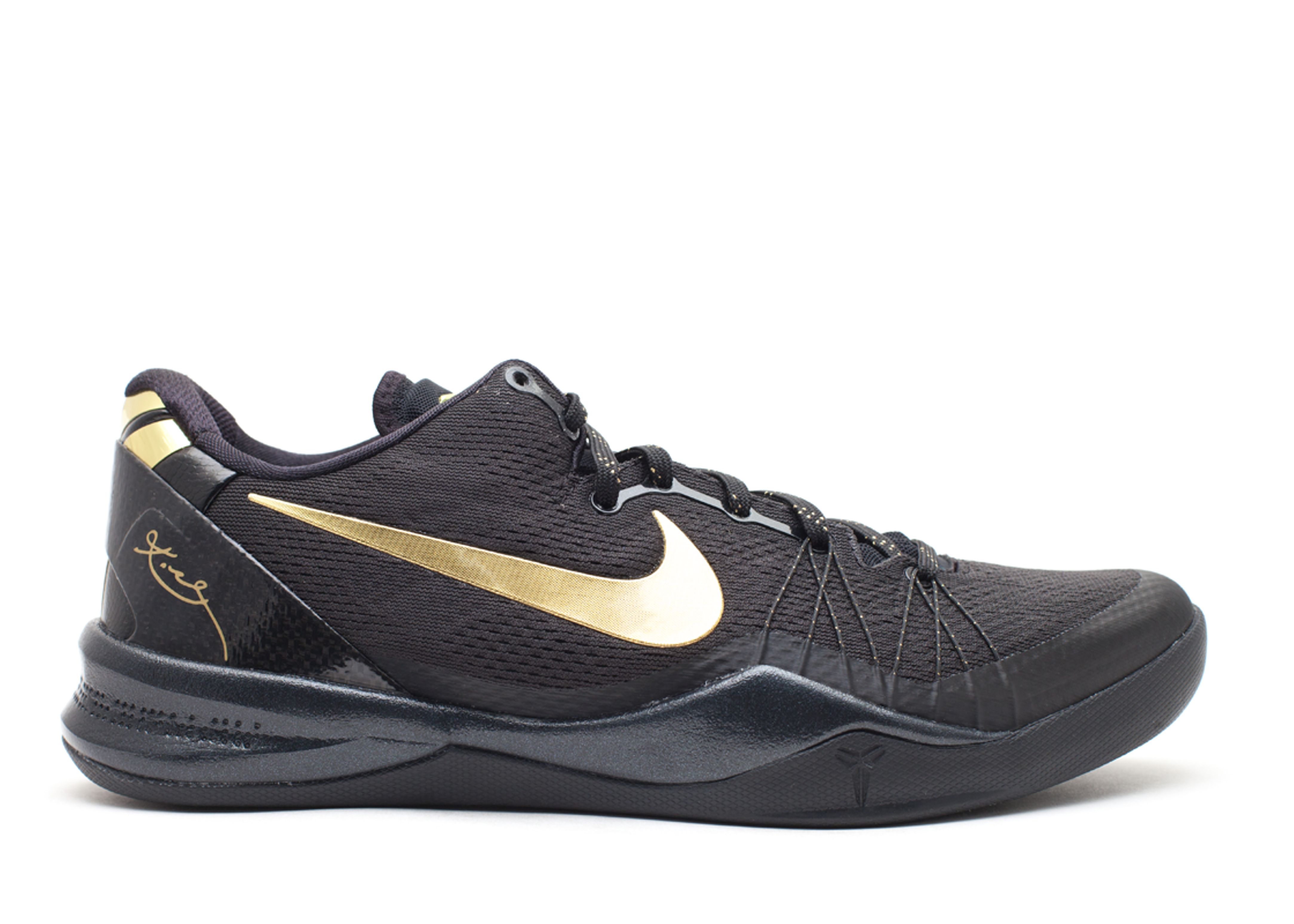Kobe 8 Elite+ 'Away'