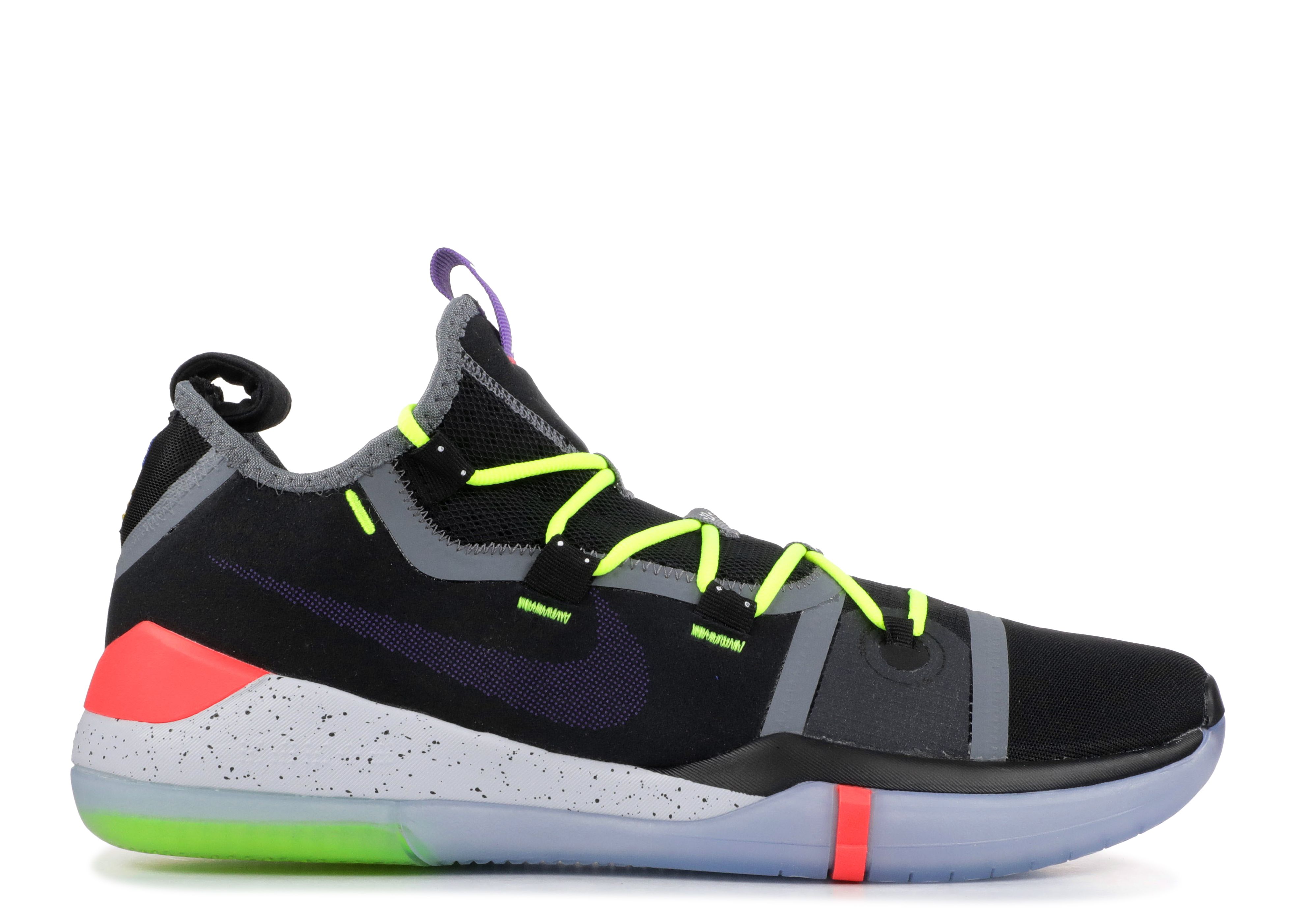 Kobe A.D. 2018 EP 'Chaos'