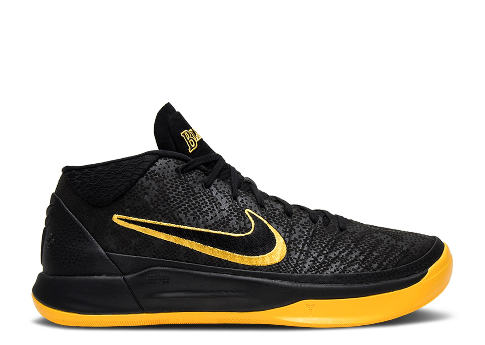 Kobe A.D. Mid BM 'City Edition'