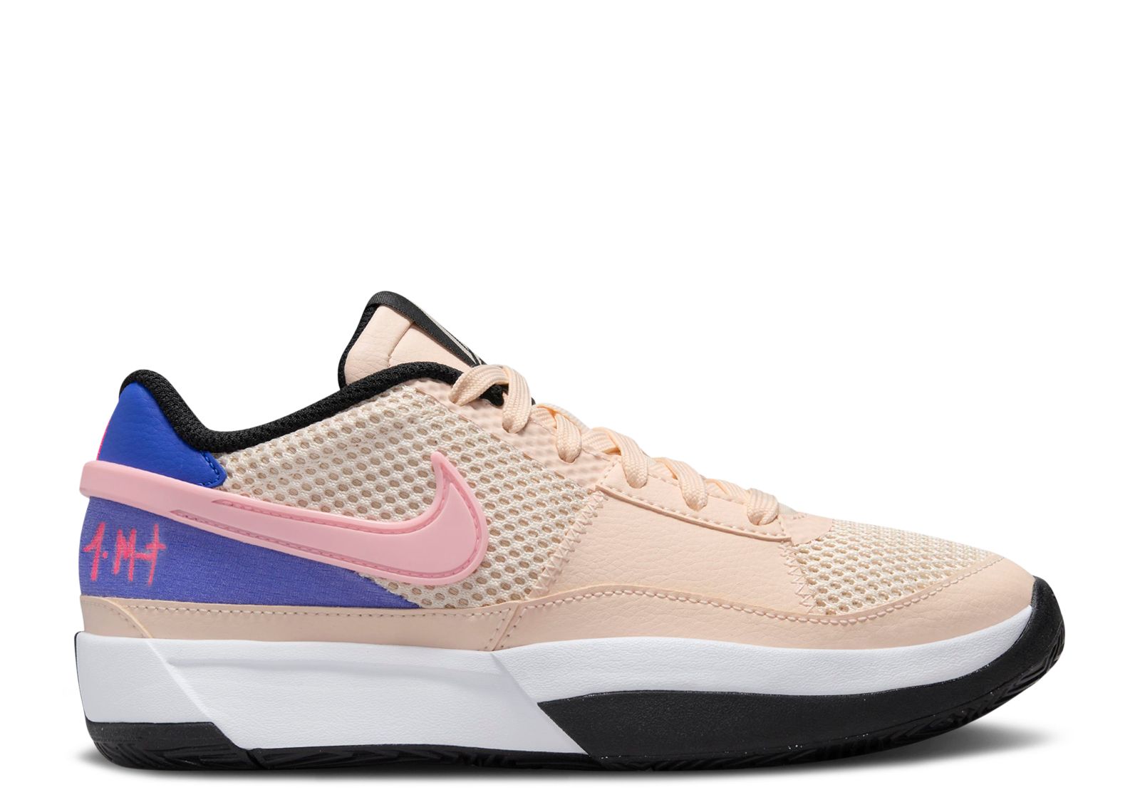 Ja 1 GS 'Guava Ice'