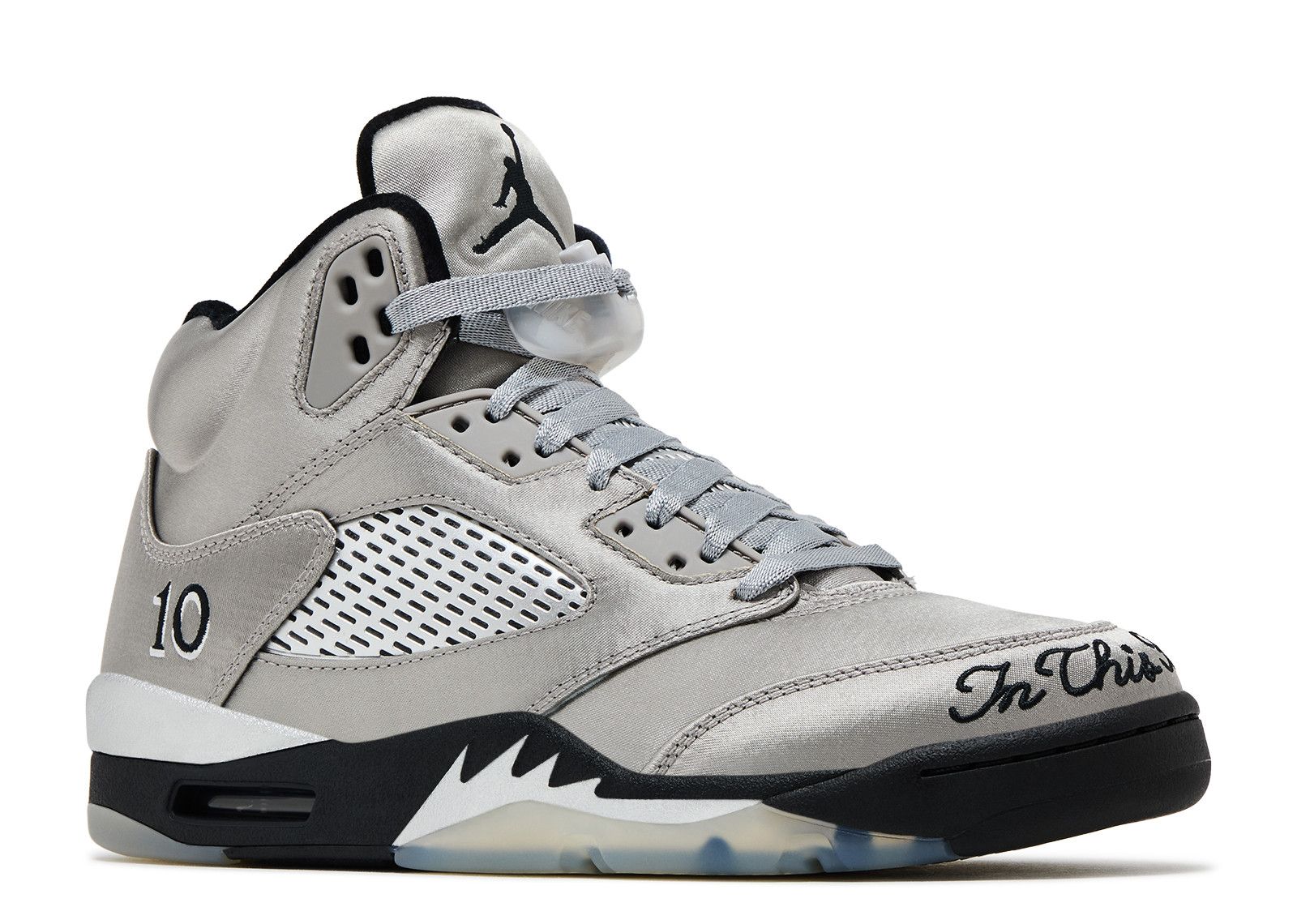 Wmns Jordan 5 Retro 'Wings'