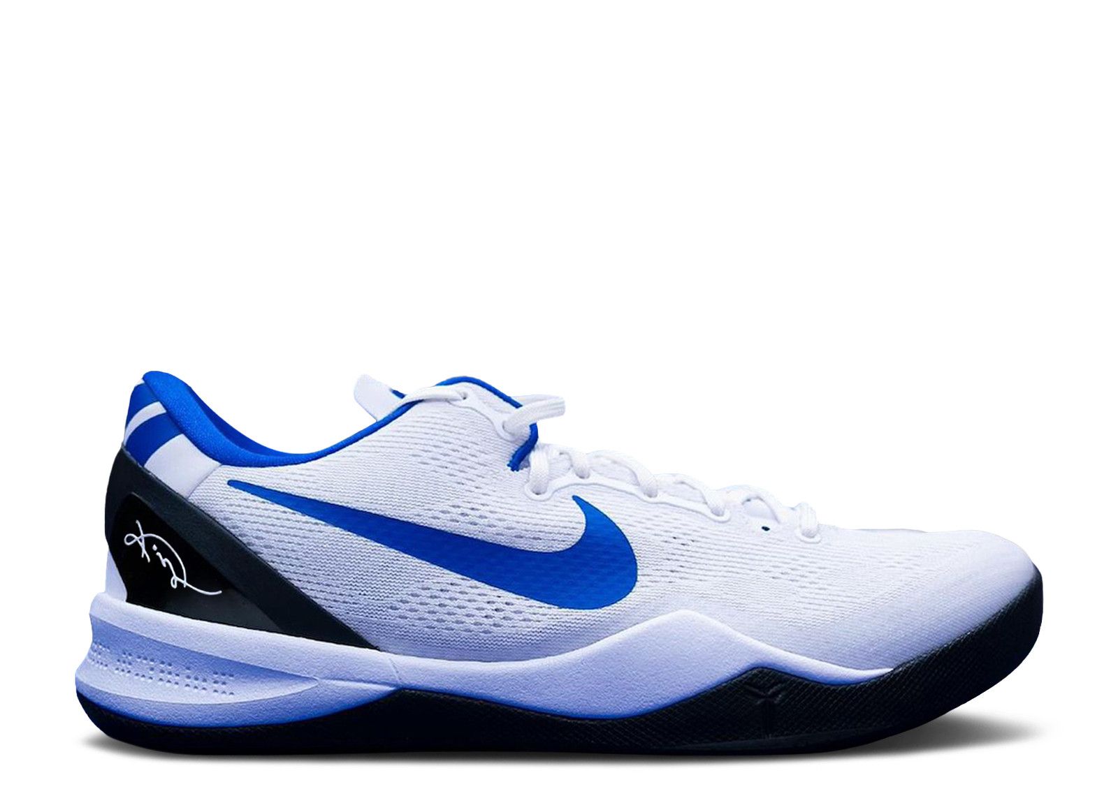 Kobe 8 Protro 'Duke Home' PE