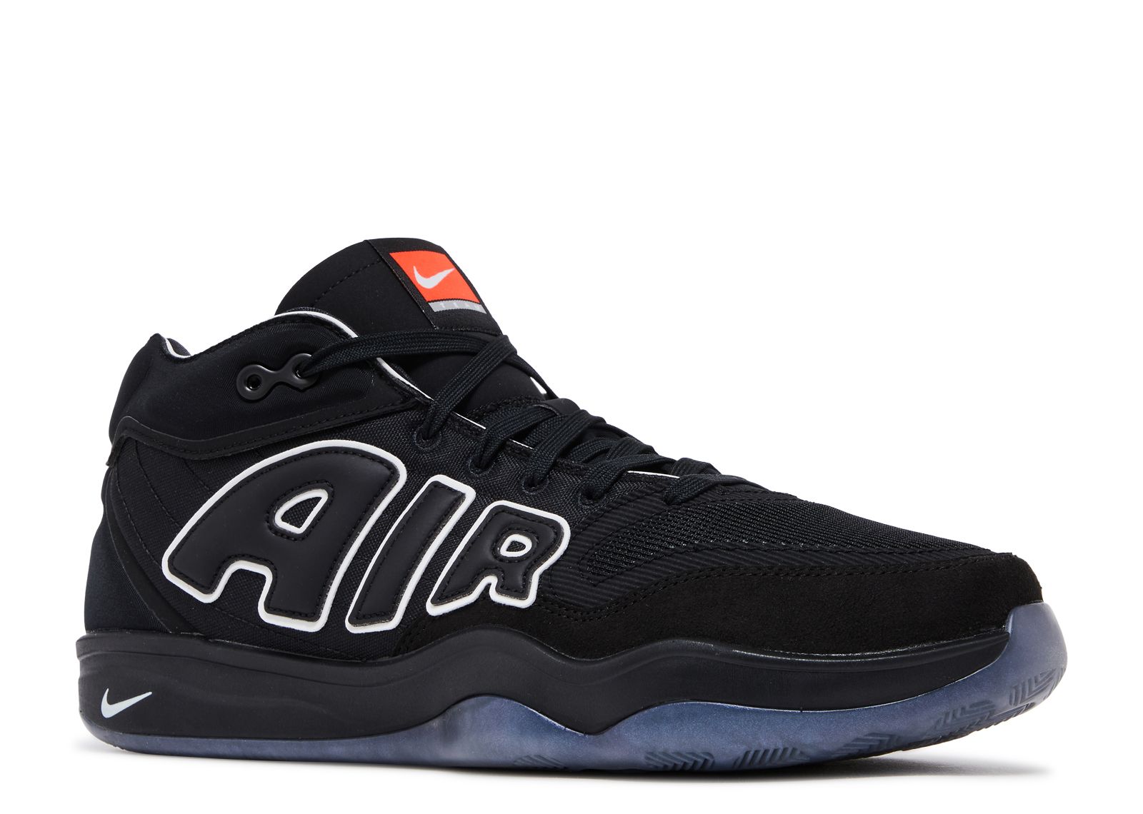 Air Zoom GT Hustle 2 'All-Star'