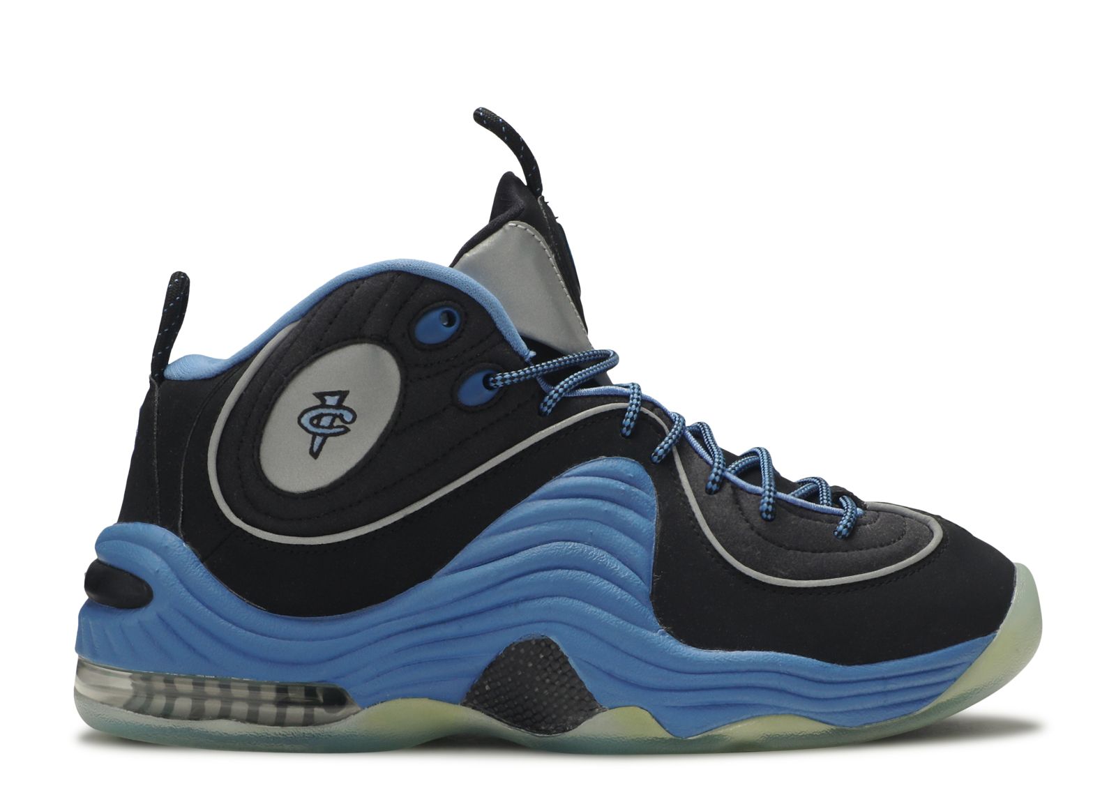 Air Penny 2 'Varsity Royal'