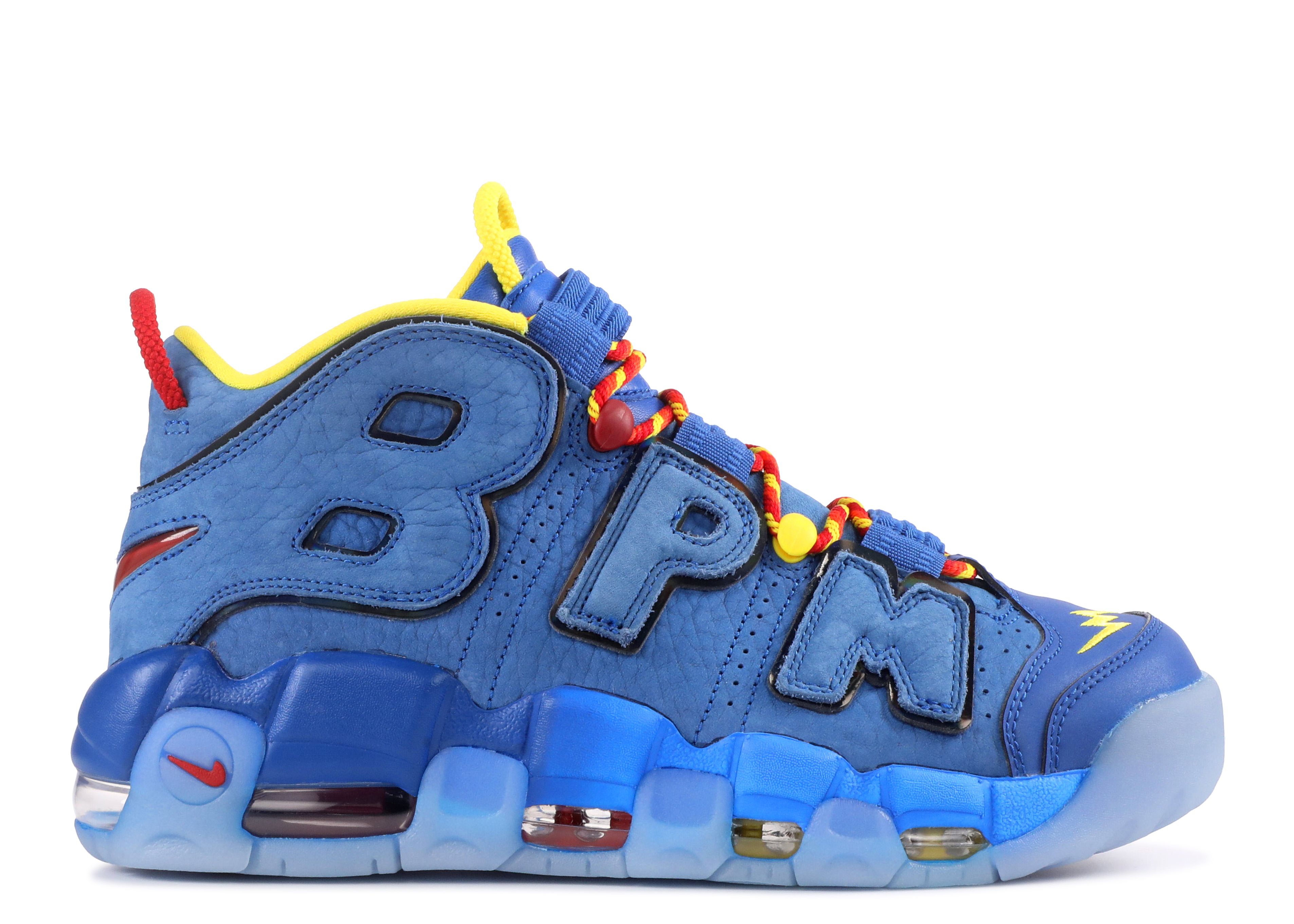 Air More Uptempo 'Doernbecher'