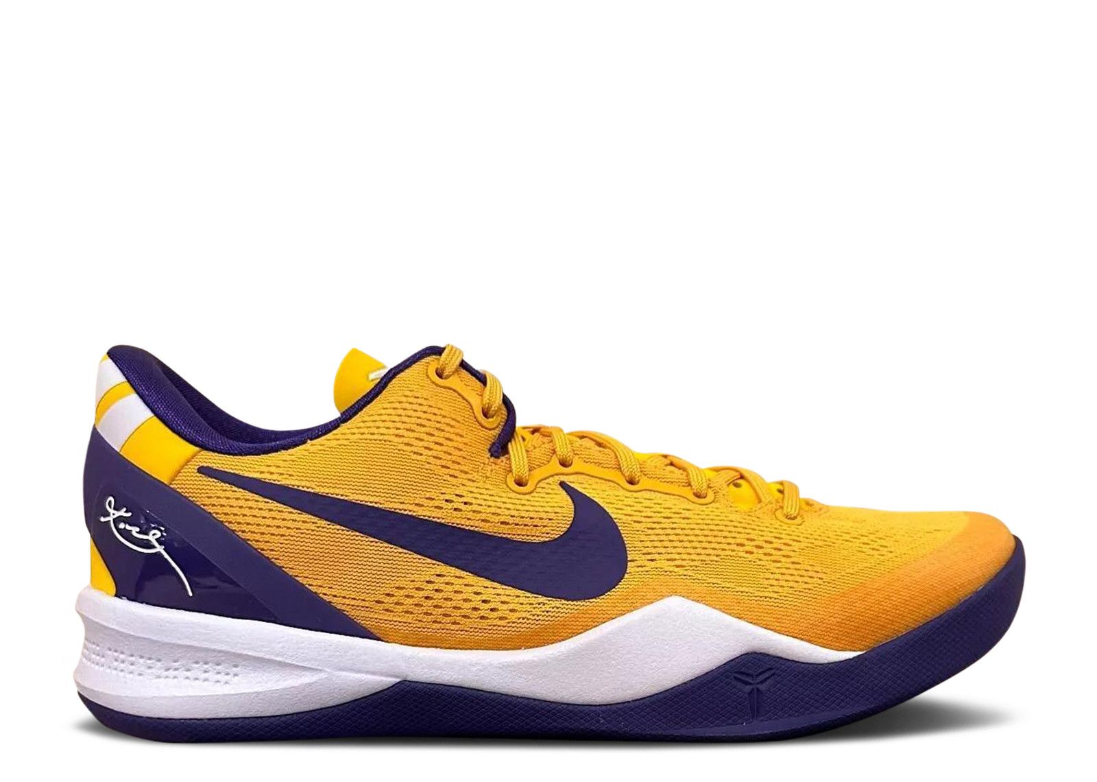Kobe 8 Protro 'LSU Alternate' PE
