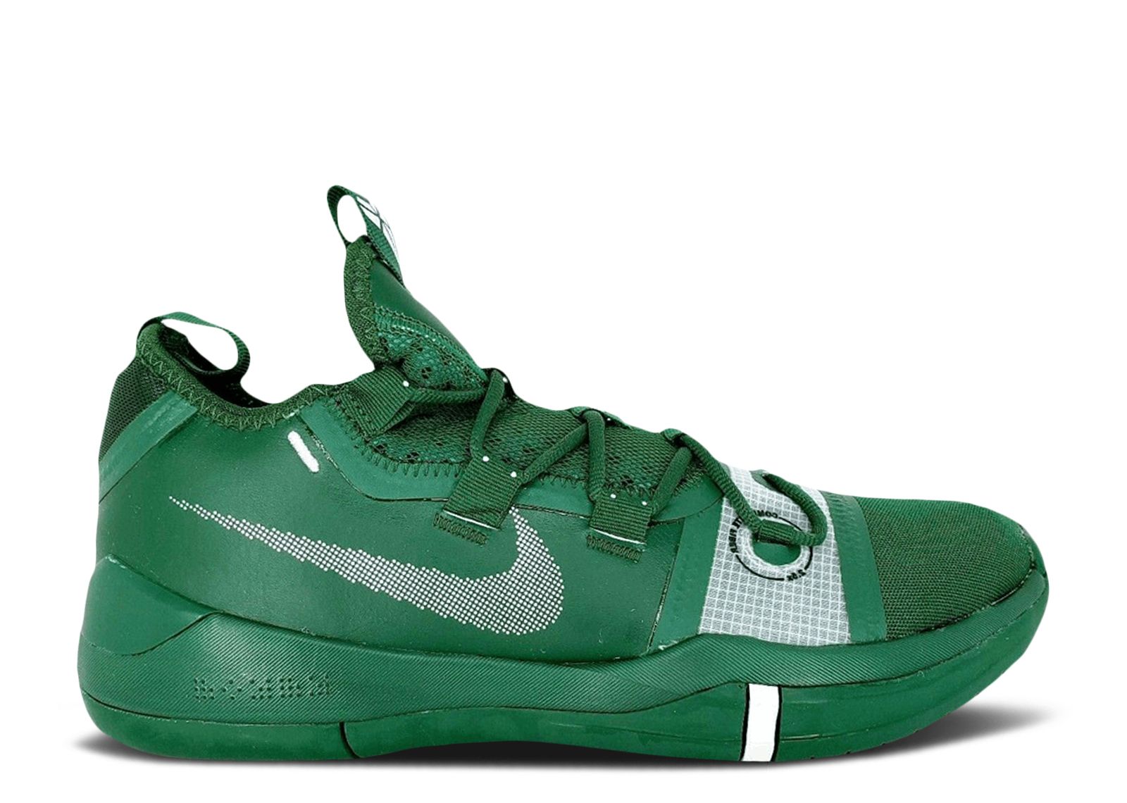 Kobe A.D. TB 'Gorge Green'