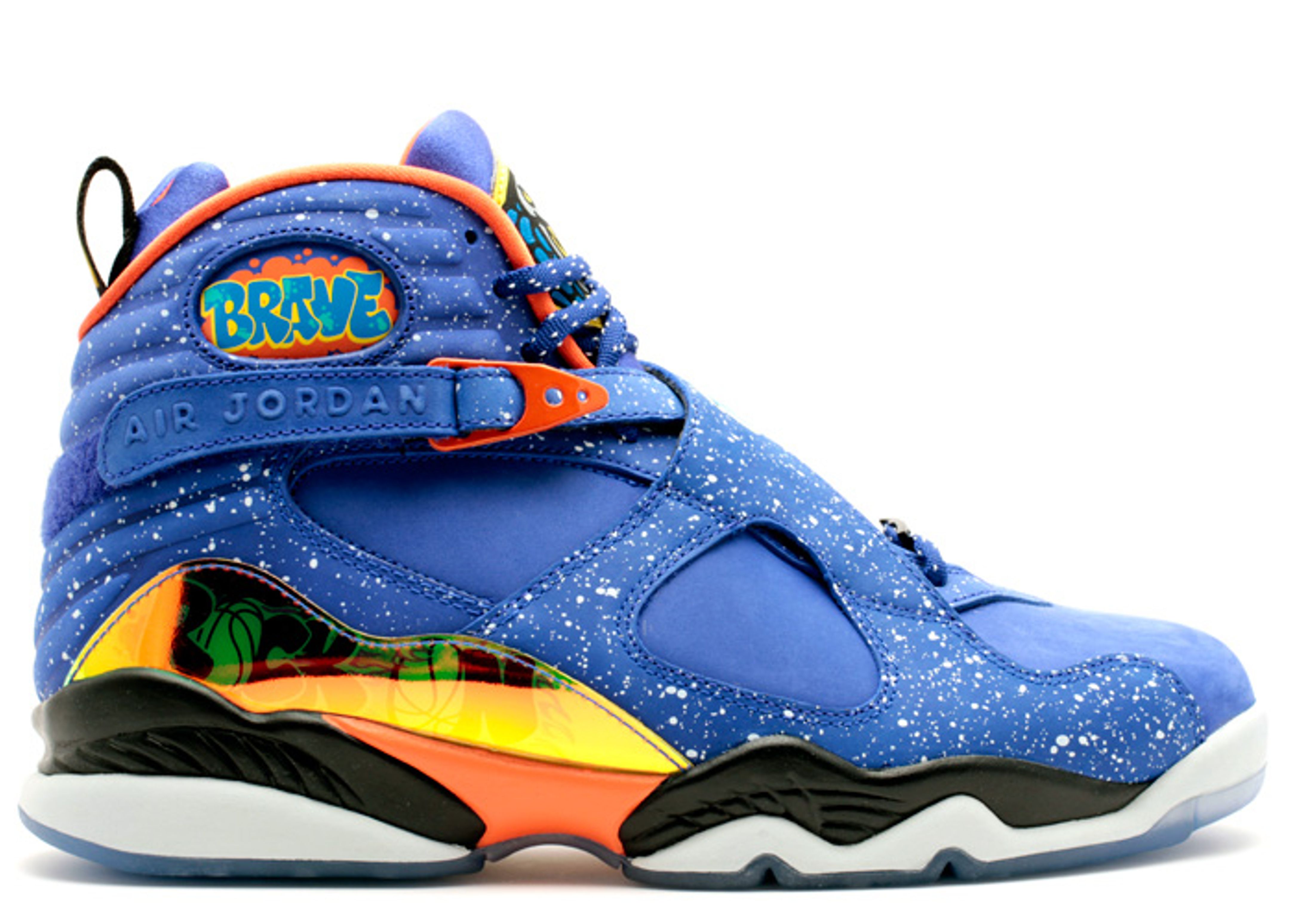 Jordan 8 Retro DB 'Doernbecher'