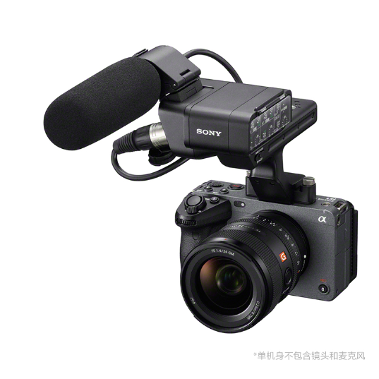 Full frame movie camera FX3