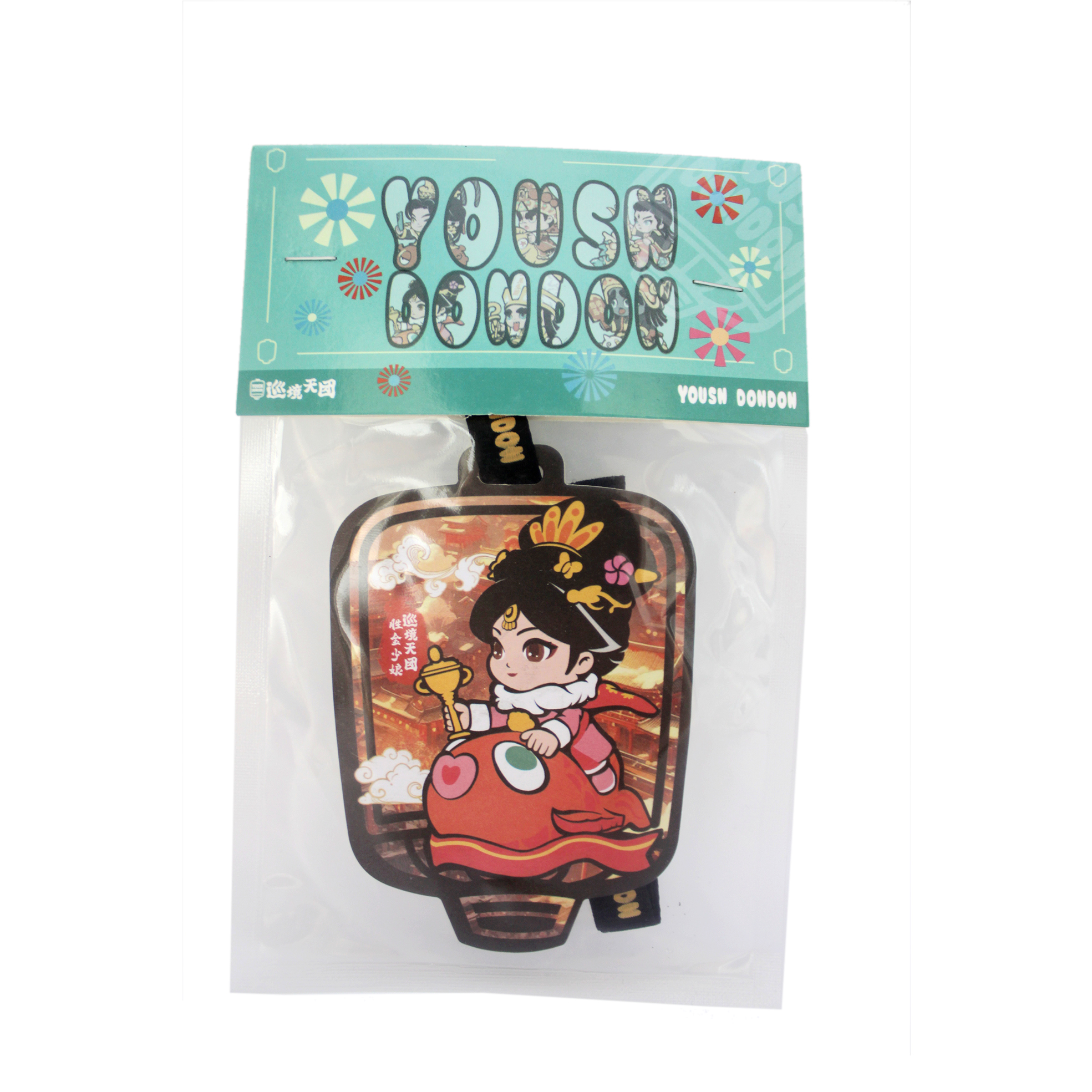 Saint Kiln Maiden Fragrance Cards