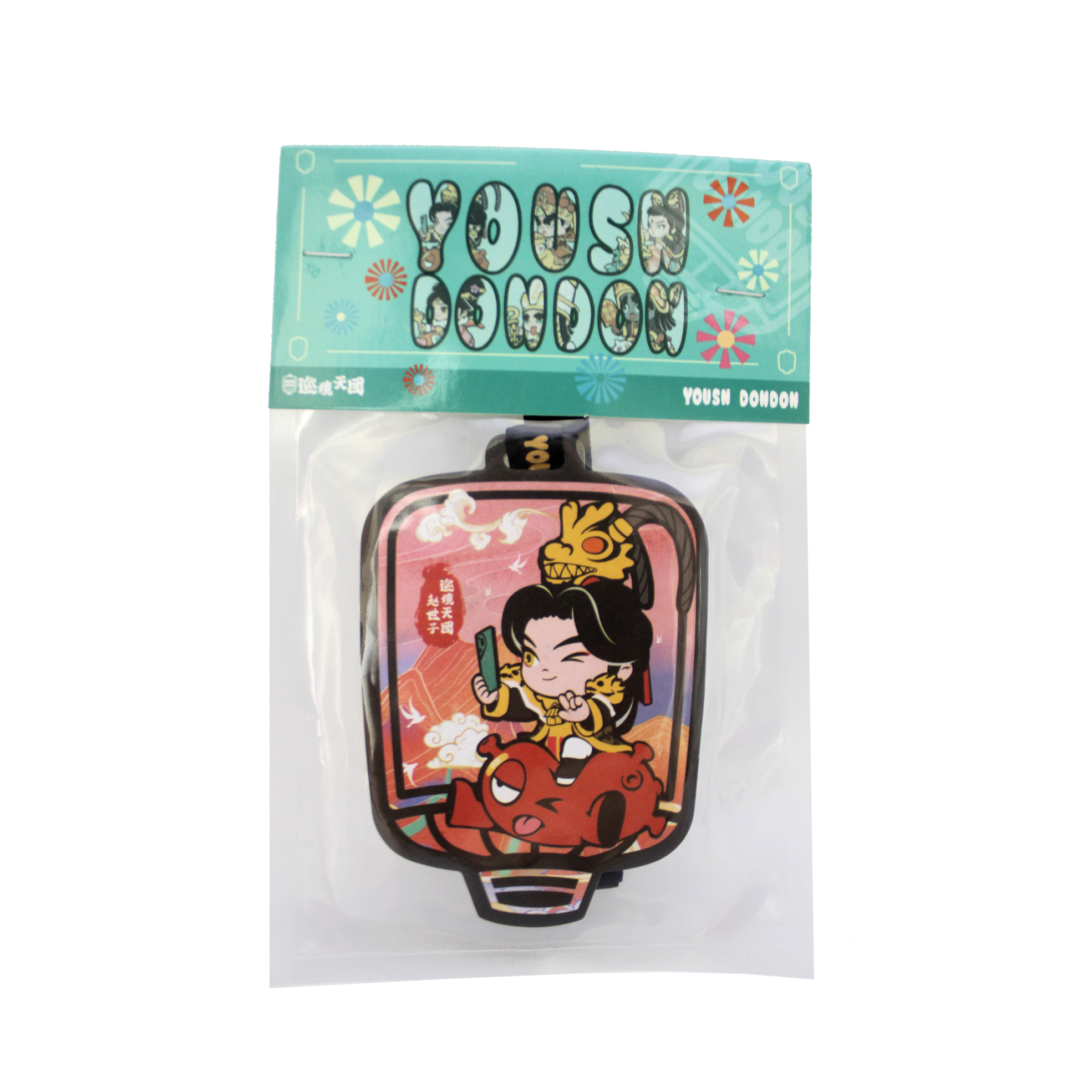 Prince Zhao Fragrance Cards