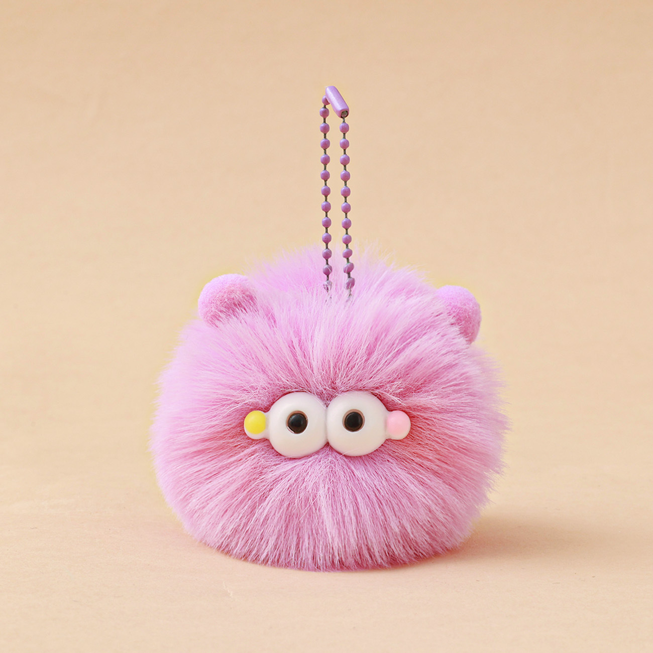 Cute Cartoon Keychain: Ugly-Cute Pom-Pom Key Ring, Small Charm for Car Keys & Backpacks