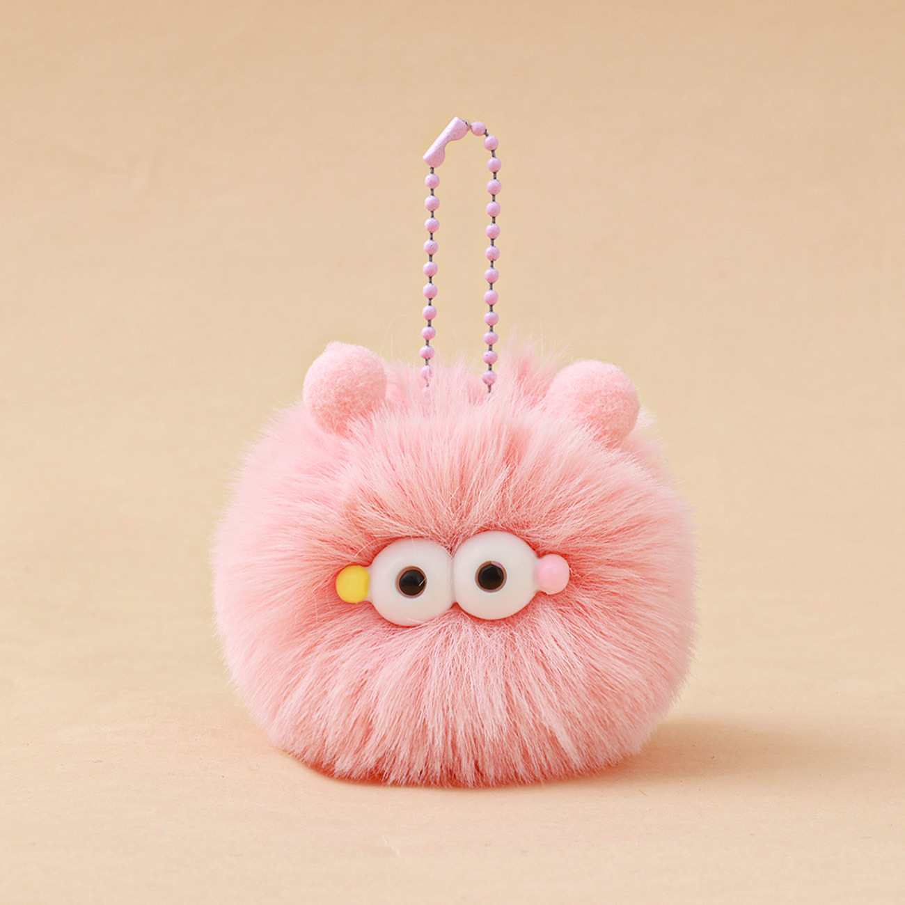 Cute Cartoon Keychain: Ugly-Cute Pom-Pom Key Ring, Small Charm for Car Keys & Backpacks