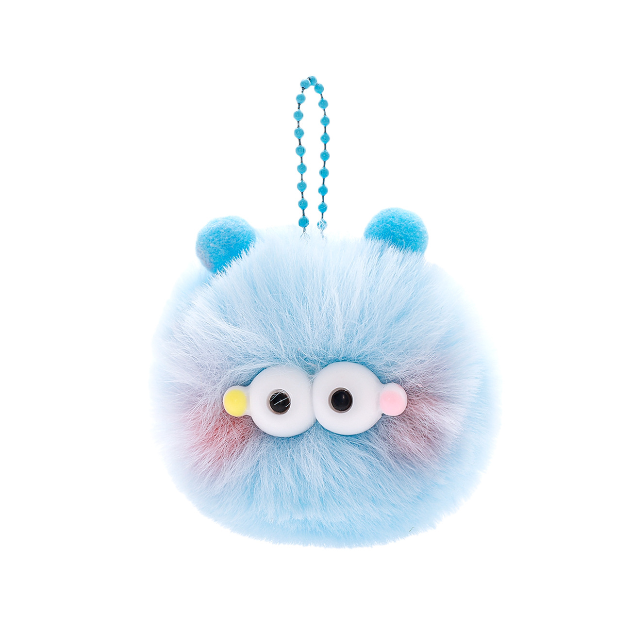 Cute Cartoon Keychain: Ugly-Cute Pom-Pom Key Ring, Small Charm for Car Keys & Backpacks