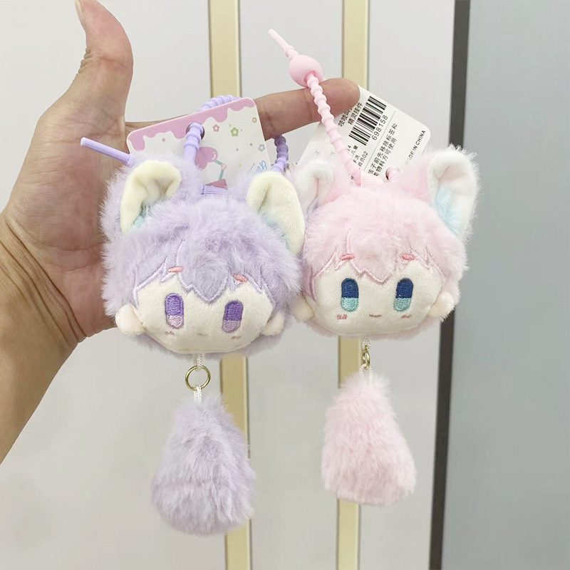 Plush Squeaky Fox-Cat Sprite Keychain: Mini Doll, Backpack Charm & Toy Pendant