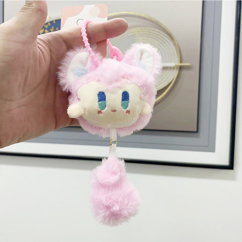Plush Squeaky Fox-Cat Sprite Keychain: Mini Doll, Backpack Charm & Toy Pendant