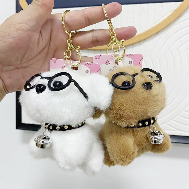 Adorable Glasses-Wearing Puppy Keychain: Plush Charm, Cute Puppy Doll & Backpack Pendant