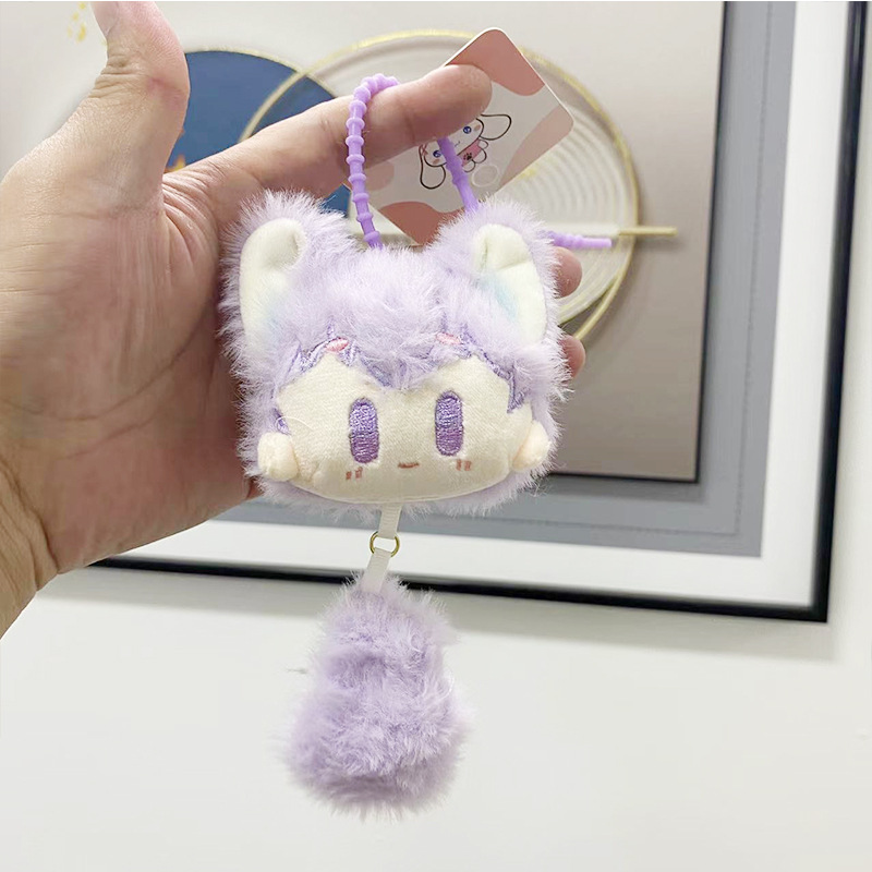Plush Squeaky Fox-Cat Sprite Keychain: Mini Doll, Backpack Charm & Toy Pendant