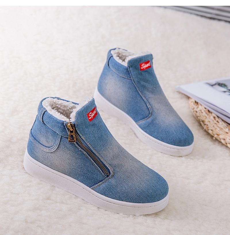 Women Denim Jeans Boots Fleece Push Snow Boots Flat Casual Shoes
