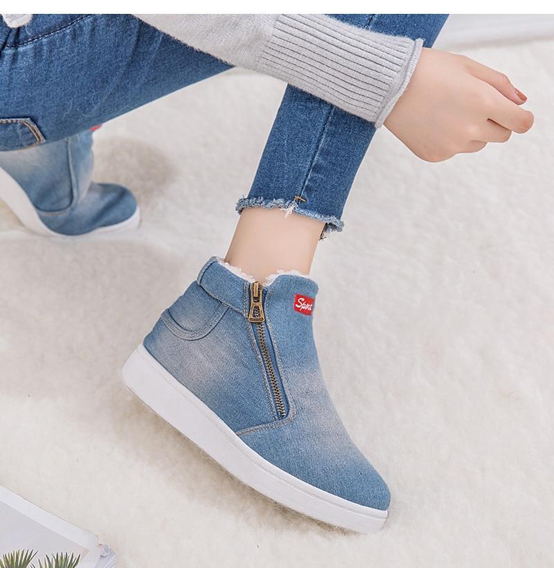 Women Denim Jeans Boots Fleece Push Snow Boots Flat Casual Shoes